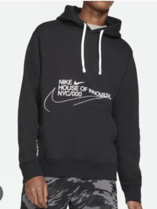 Nike Other - Nike House Of Innovation NYC Exclusive Hoodie